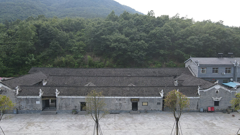 九口堰纪念馆