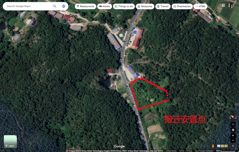搬迁安置点